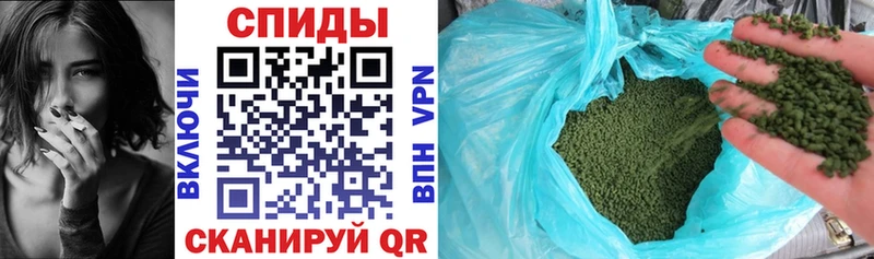 Бутират буратино Козловка