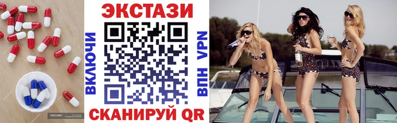 дарк нет клад  Козловка  Экстази таблы 