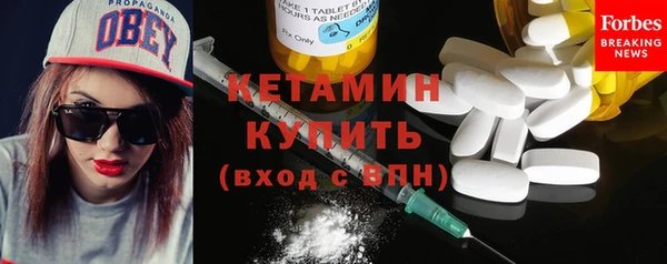 не бодяженный Абдулино