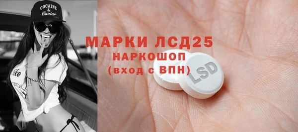 не бодяженный Абдулино
