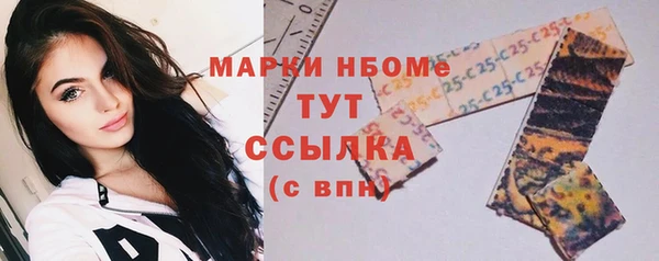 не бодяженный Абдулино