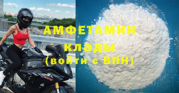не бодяженный Абдулино