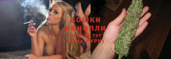 марки lsd Абаза