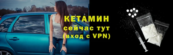 не бодяженный Абдулино