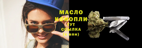 не бодяженный Абдулино
