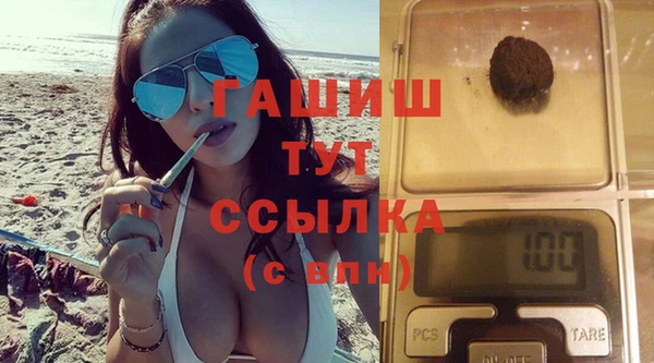 не бодяженный Абдулино