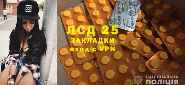 не бодяженный Абдулино