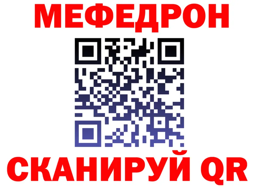ТГК Wax зеркало мориарти KRAKEN Козловка