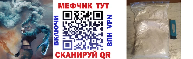 KRAKEN сайт Козловка МЯУ-МЯУ мяу мяу
