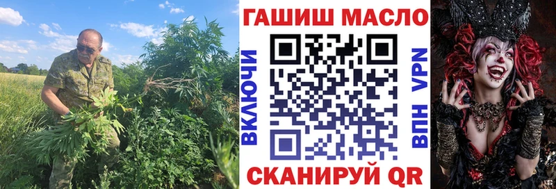 Дистиллят ТГК вейп  купить закладку  Козловка 